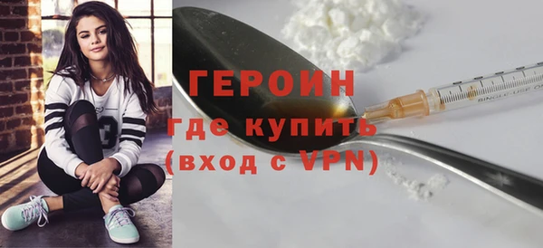 мдпв Бородино