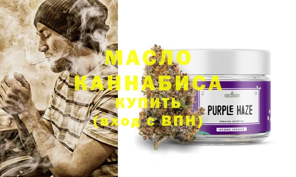 PSILOCYBIN Бронницы