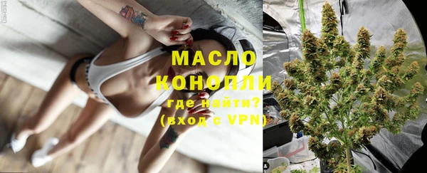 PSILOCYBIN Бронницы