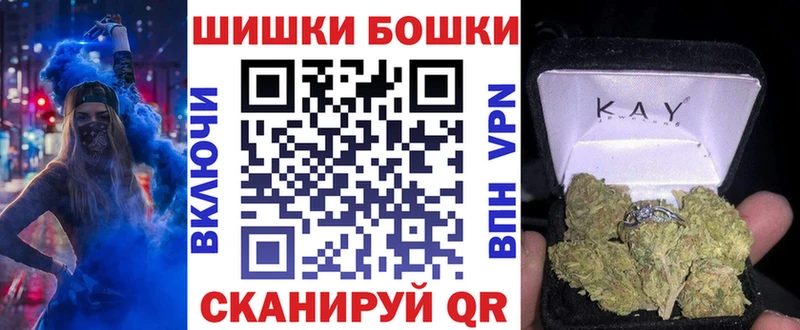 Купить  Мамоново  Конопля White Widow 